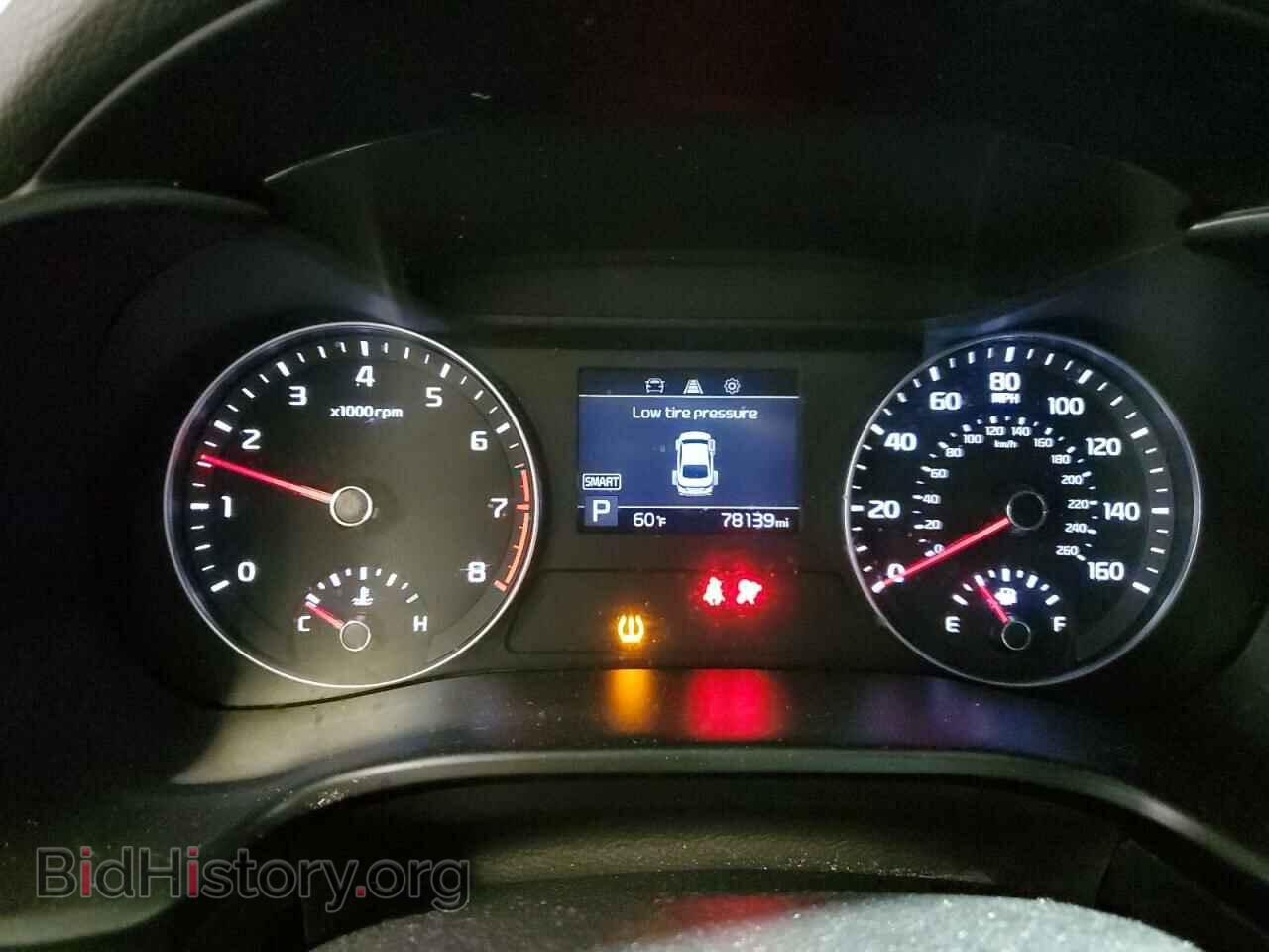 2020 KIA FORTE - VIN: 3KPF24ADXLE172805 - Фото 9