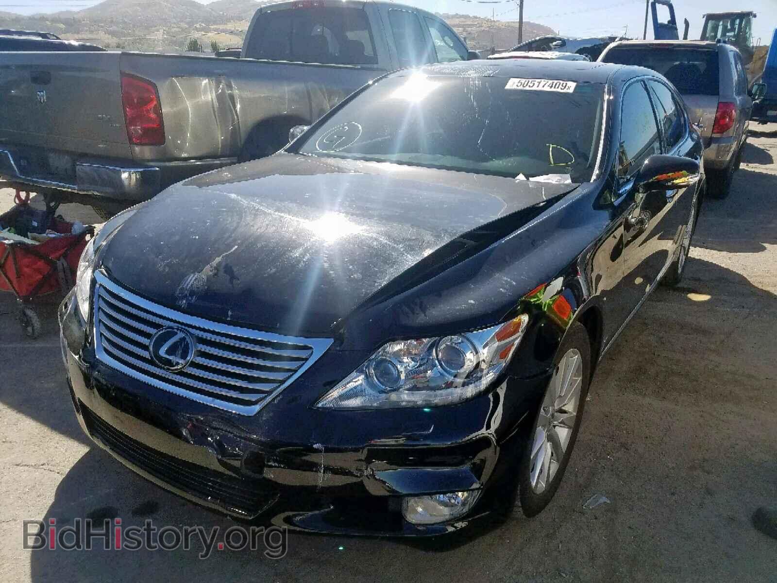 2012 LEXUS LS460 - VIN: JTHCL5EF2C5012672 - Фото 2