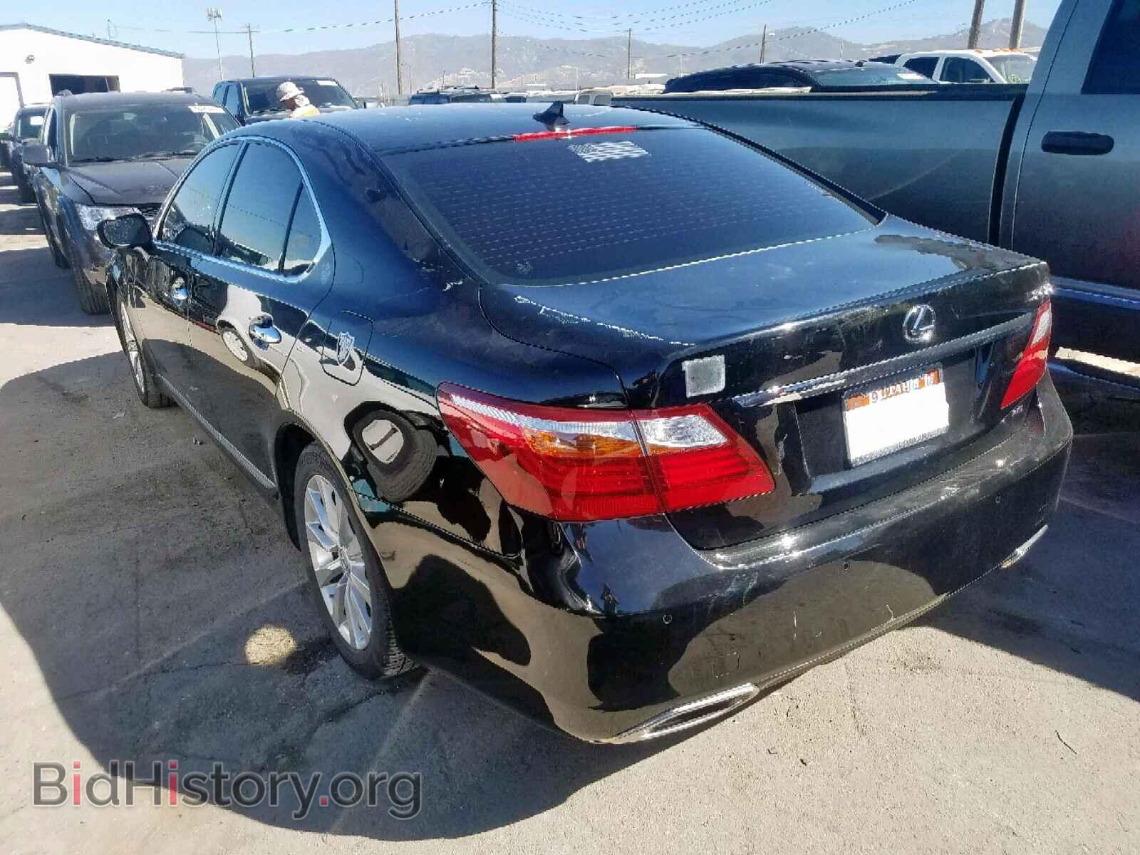 2012 LEXUS LS460 - VIN: JTHCL5EF2C5012672 - Фото 3