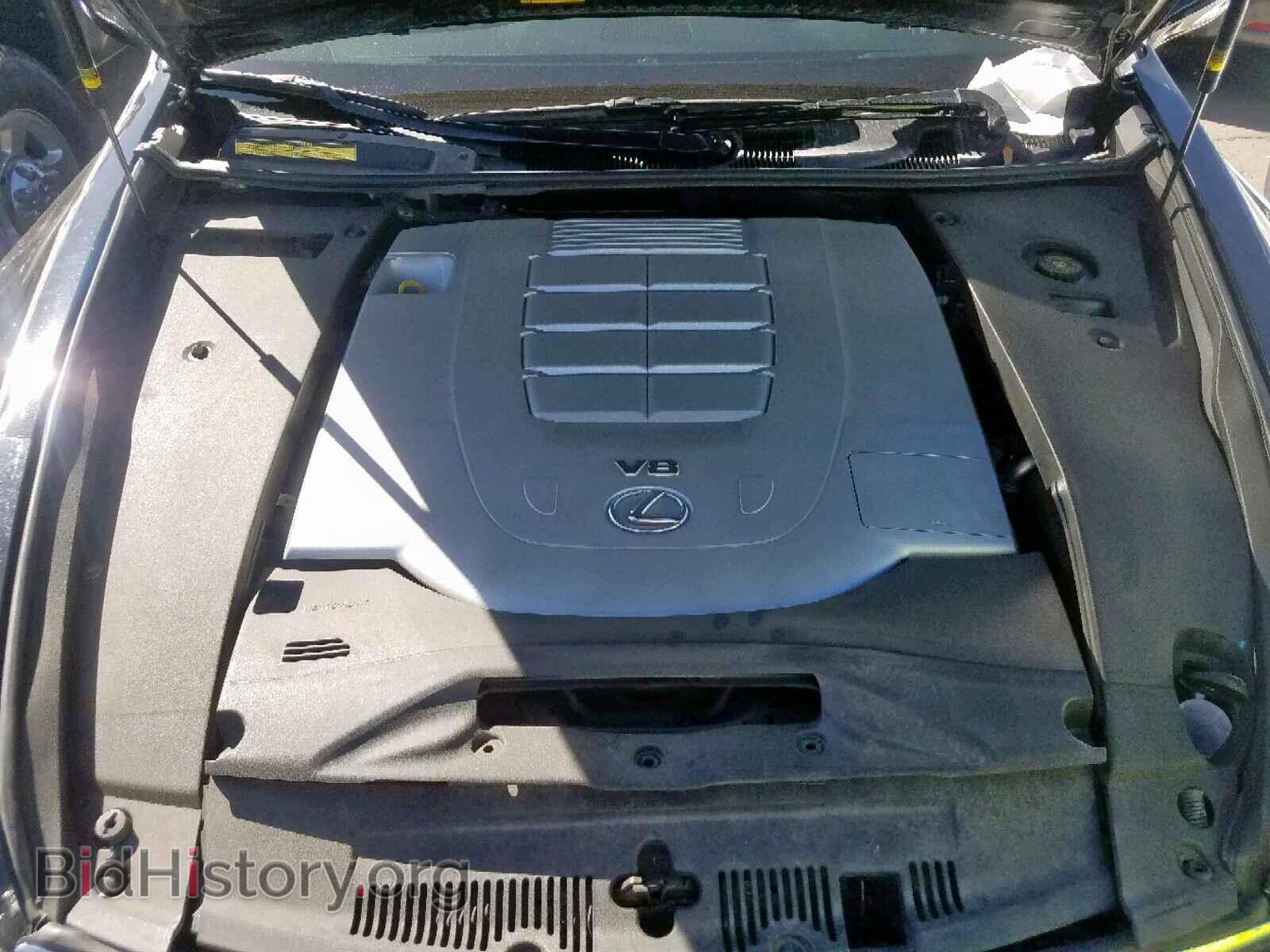 2012 LEXUS LS460 - VIN: JTHCL5EF2C5012672 - Фото 7