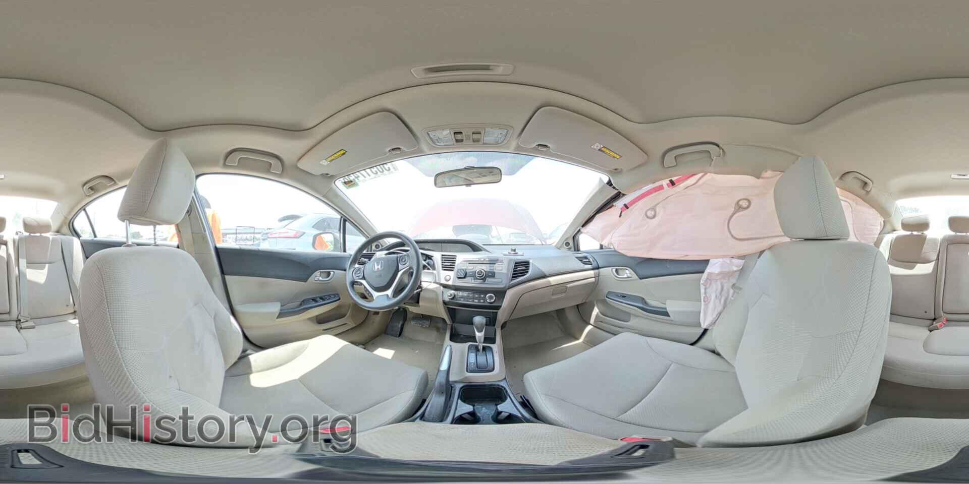 2012 HONDA CIVIC - VIN: 2HGFB2F81CH575285 - Фото 14