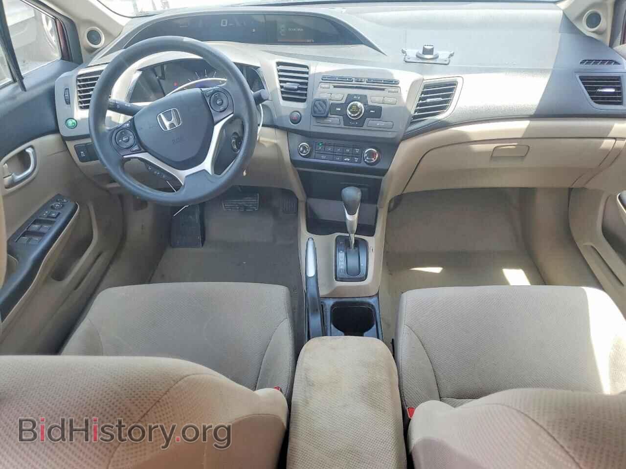 2012 HONDA CIVIC - VIN: 2HGFB2F81CH575285 - Фото 8
