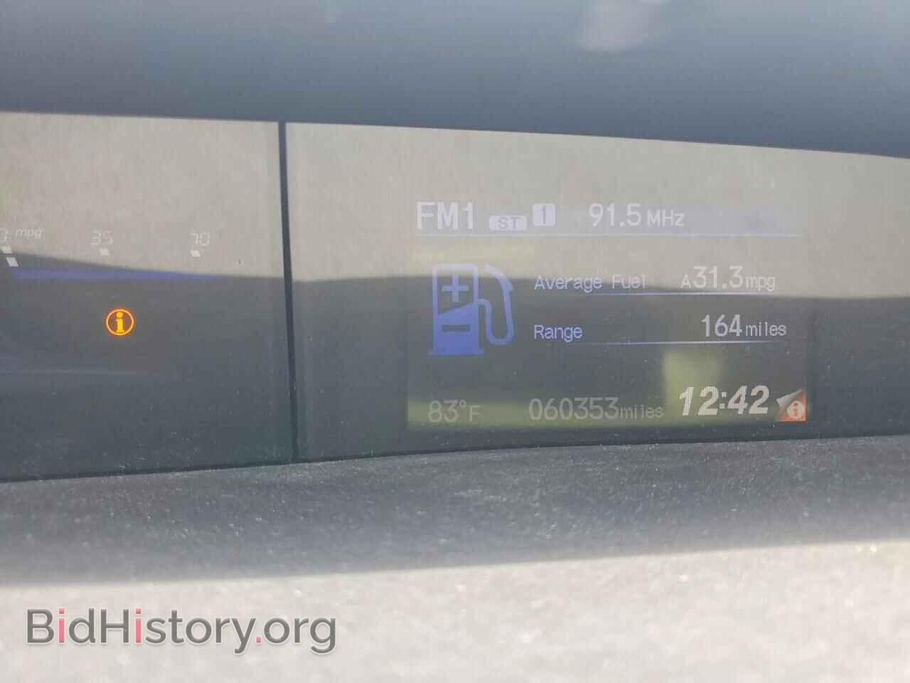 2012 HONDA CIVIC - VIN: 2HGFB2F81CH575285 - Фото 9