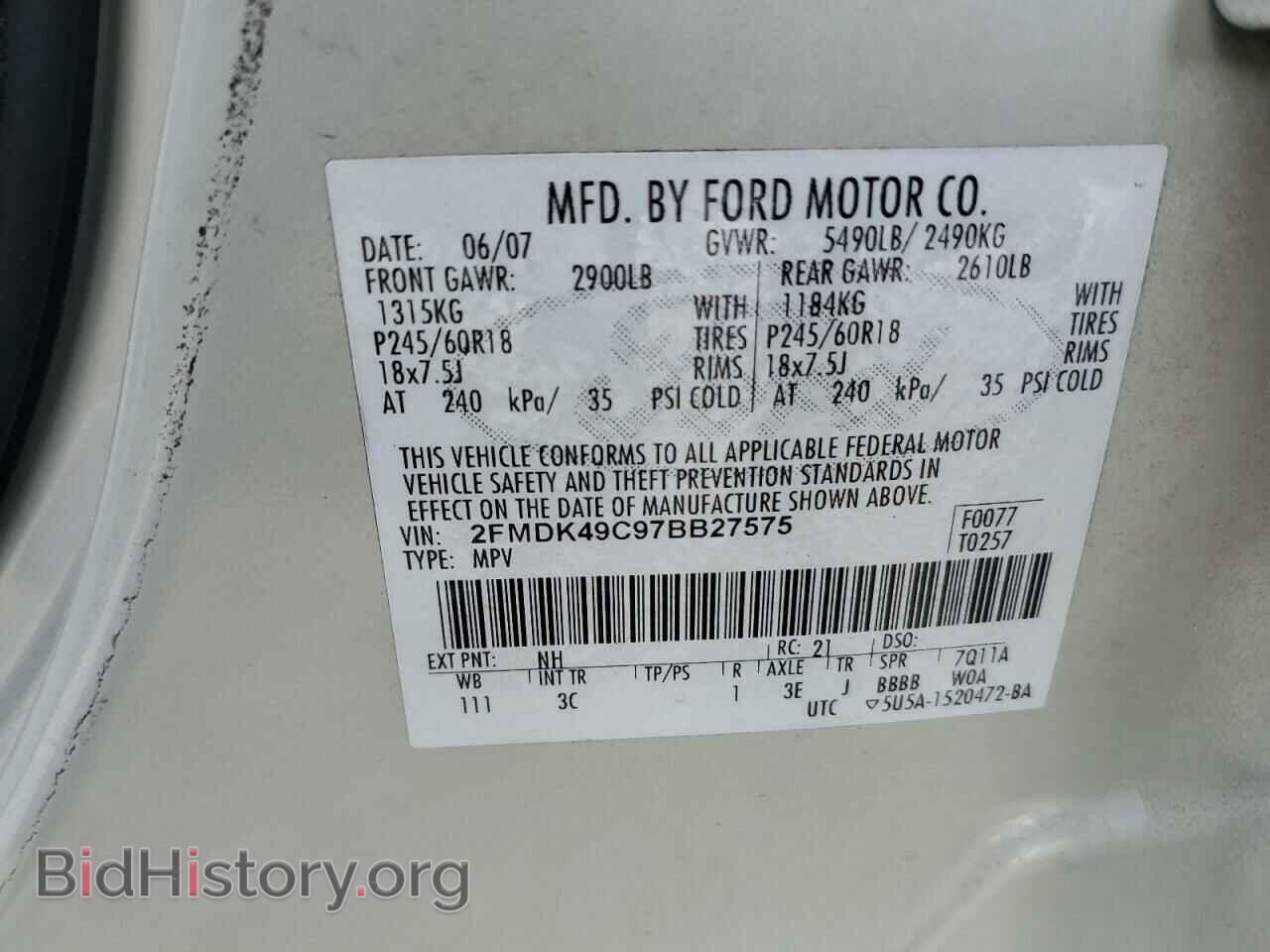 2007 FORD EDGE - VIN: 2FMDK49C97BB27575 - Фото 16