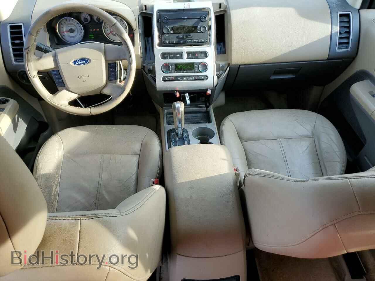 2007 FORD EDGE - VIN: 2FMDK49C97BB27575 - Фото 8