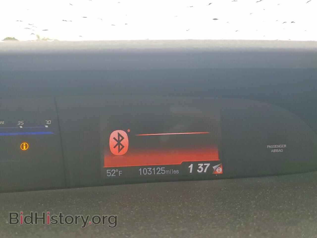 2015 HONDA CIVIC - VIN: 19XFB2F58FE285274 - Фото 9