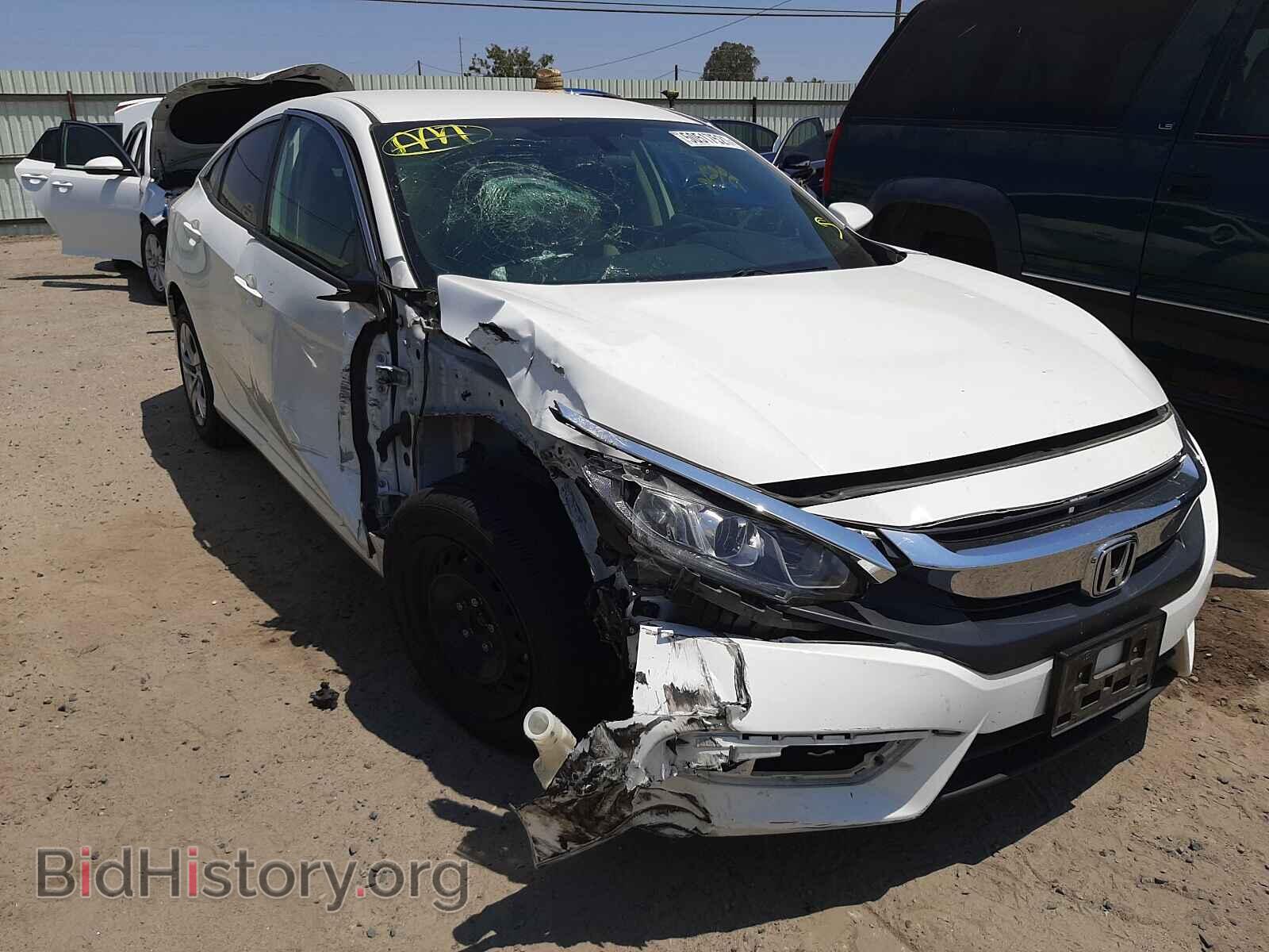 Фотография 2HGFC2F55HH540629 - HONDA CIVIC 2017