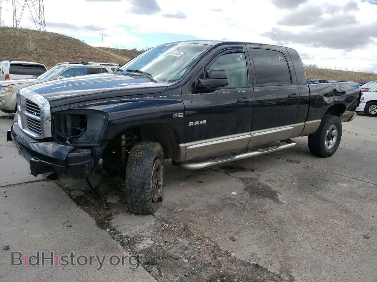 Photo 3D7KS19D98G217445 - DODGE RAM 1500 2008