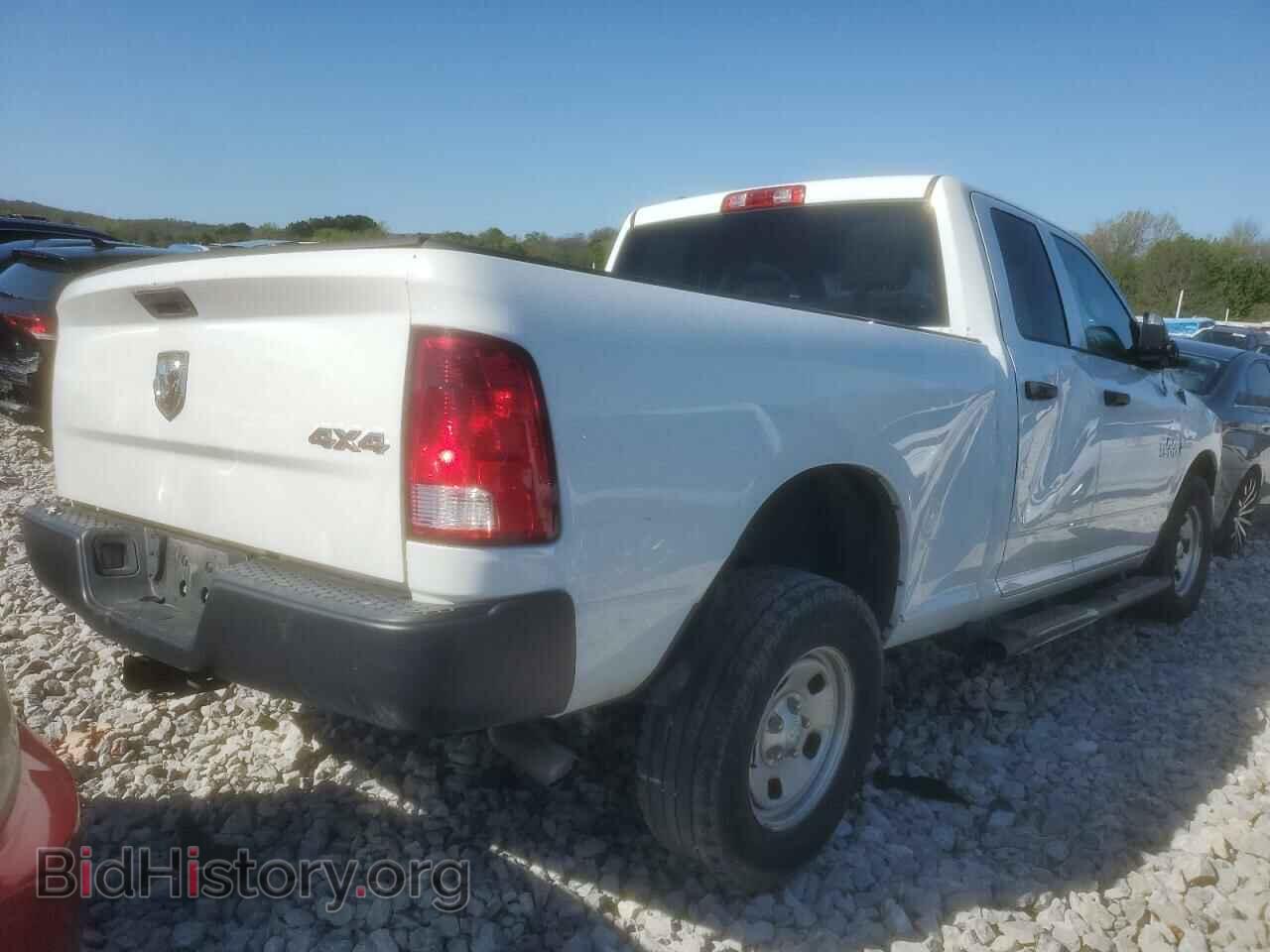 2014 RAM 1500 - VIN: 1C6RR7FT5ES439608 - Photo 3