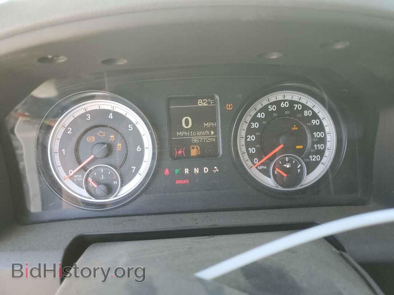 2014 RAM 1500 - VIN: 1C6RR7FT5ES439608 - Photo 9
