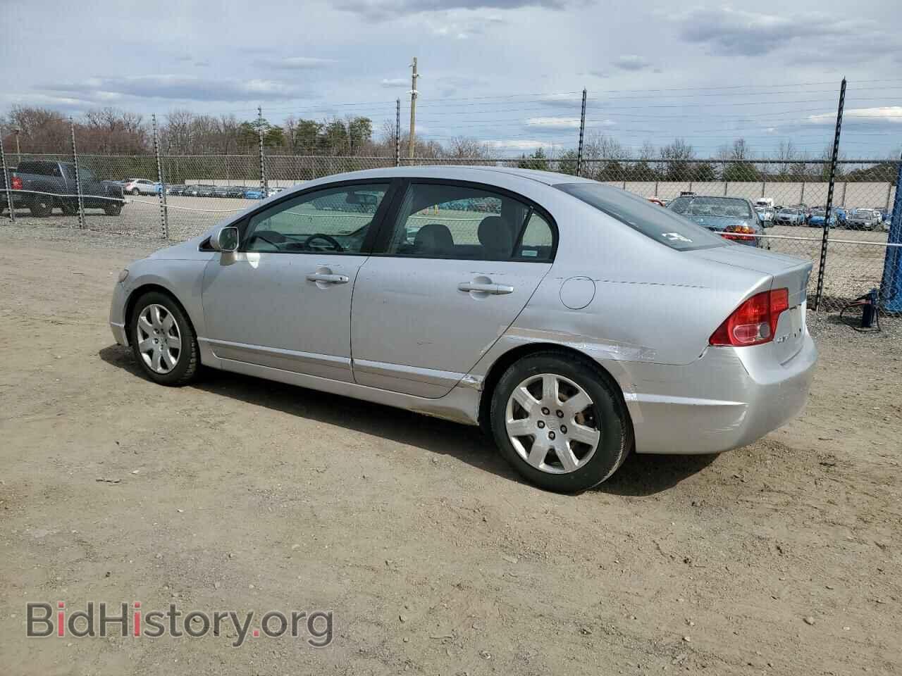 2007 HONDA CIVIC - VIN: 1HGFA16527L095381 - Фото 2