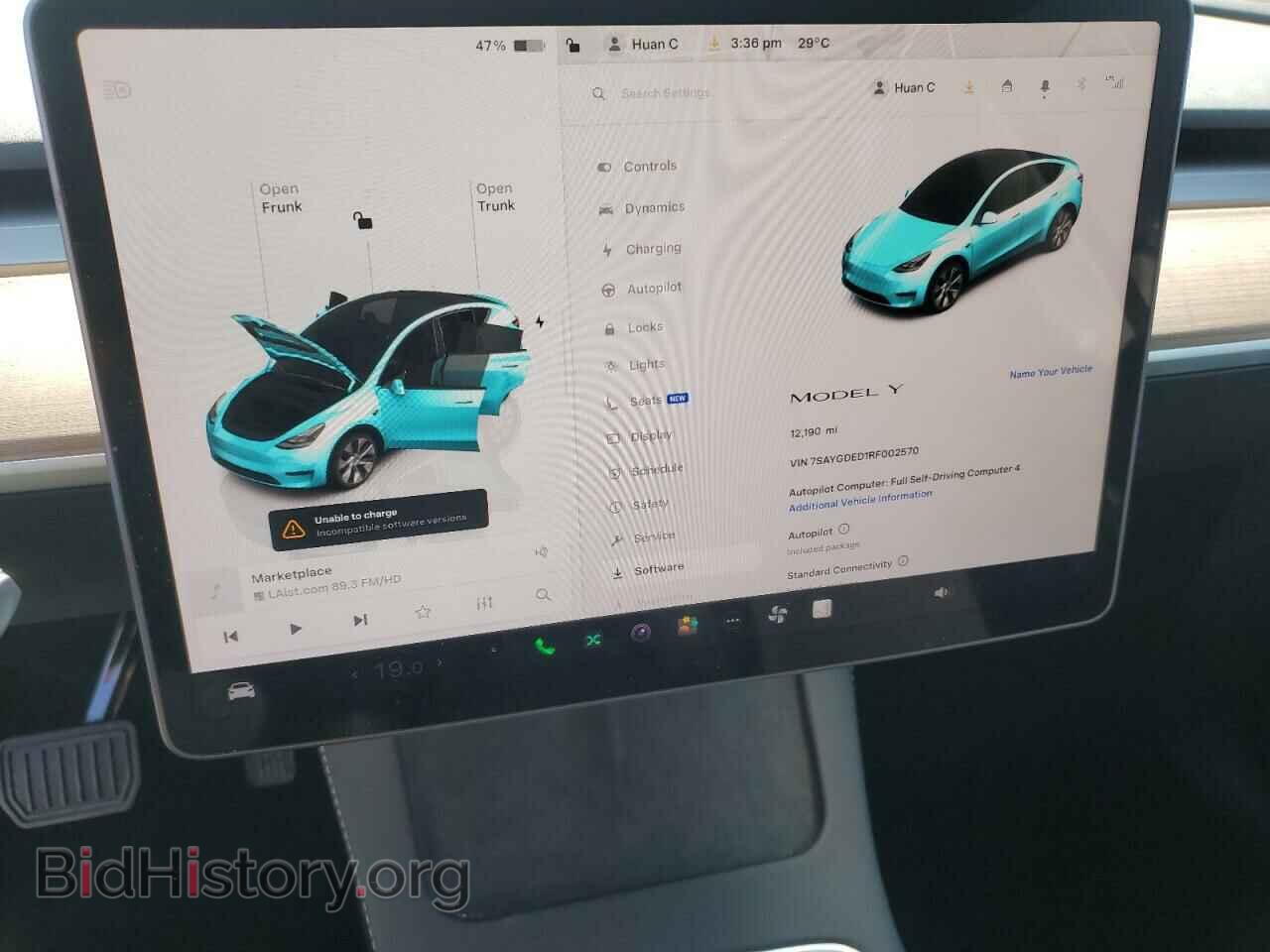 2024 TESLA MODEL Y - VIN: 7SAYGDED1RF002570 - Фото 9