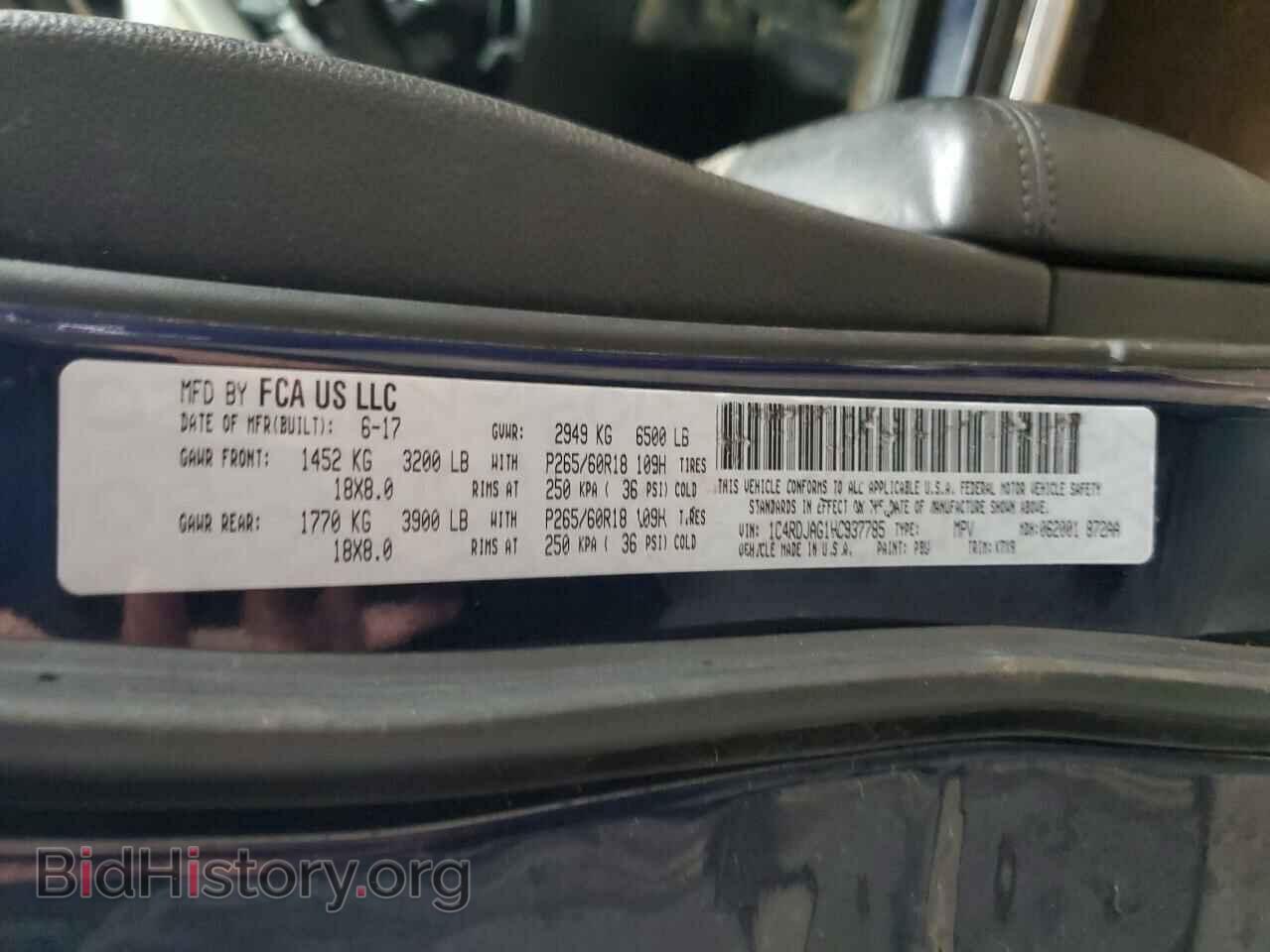 2017 DODGE DURANGO - VIN: 1C4RDJAG1HC937785 - Photo 13