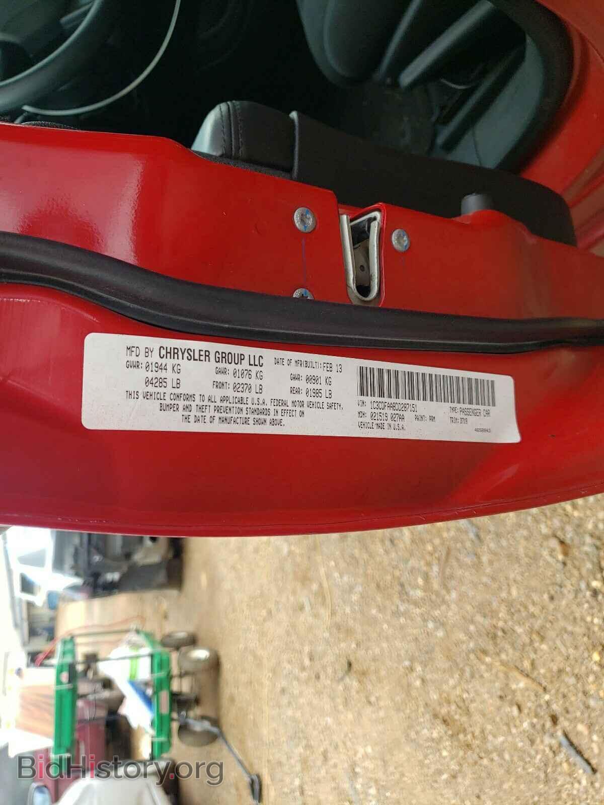 2013 DODGE DART - VIN: 1C3CDFAA8DD287151 - Photo 10