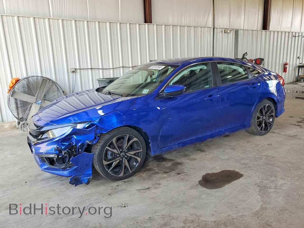 Фотография 2HGFC2F87LH600932 - HONDA CIVIC 2020