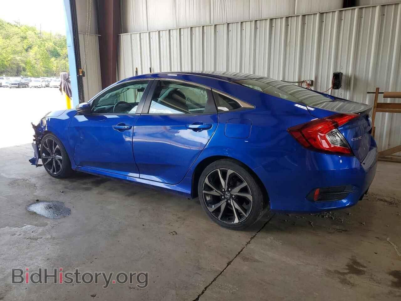 2020 HONDA CIVIC - VIN: 2HGFC2F87LH600932 - Фото 2