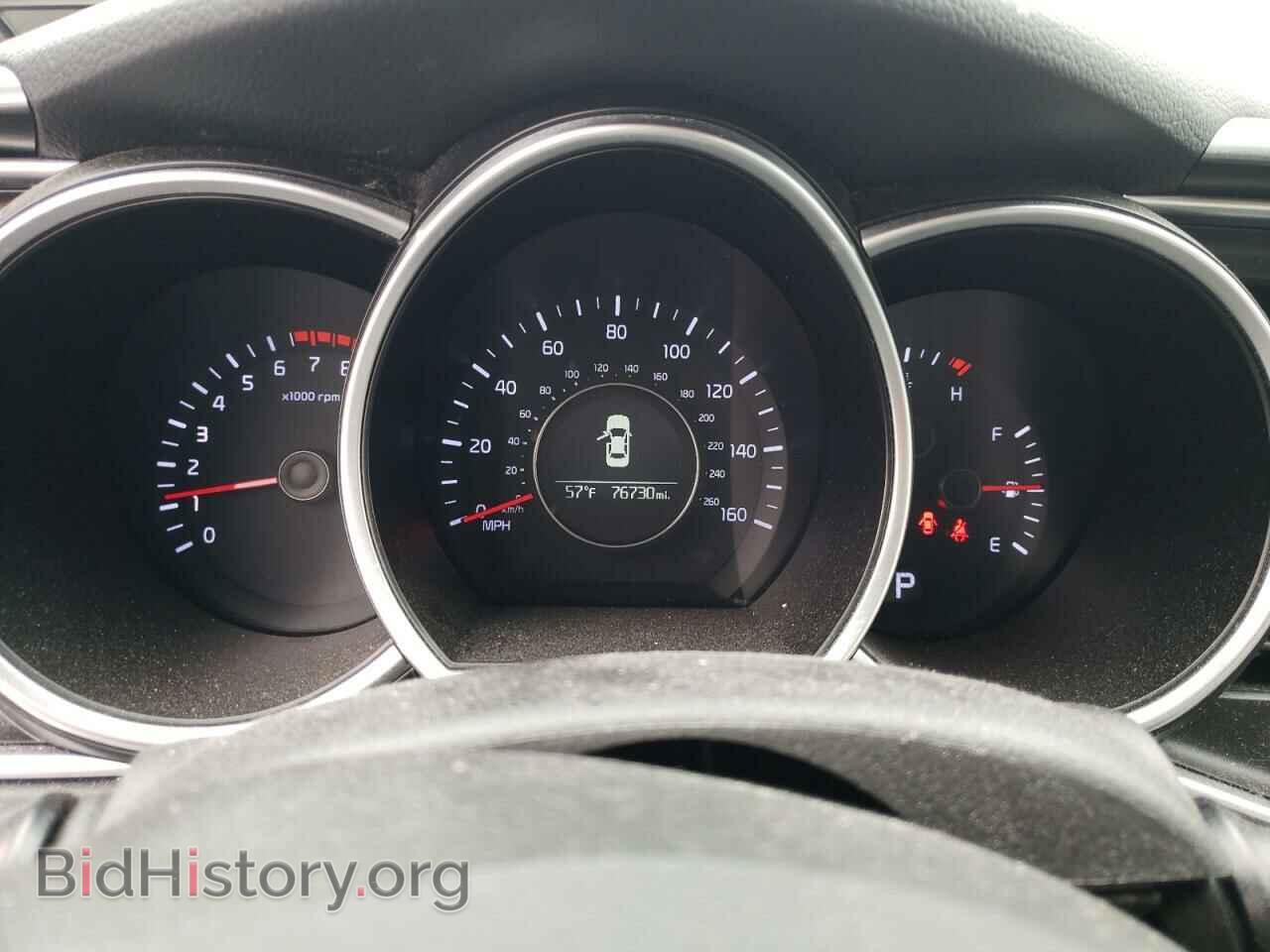 2015 KIA OPTIMA - VIN: KNAGM4A71F5640989 - Фото 9