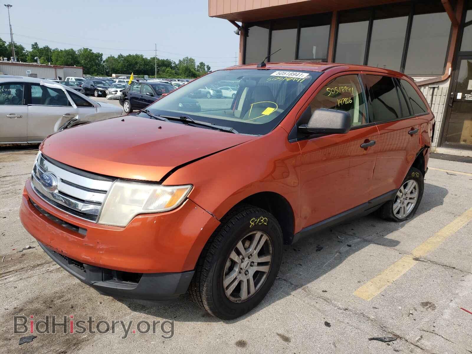 2007 FORD EDGE - VIN: 2FMDK36C77BB34104 - Photo 2