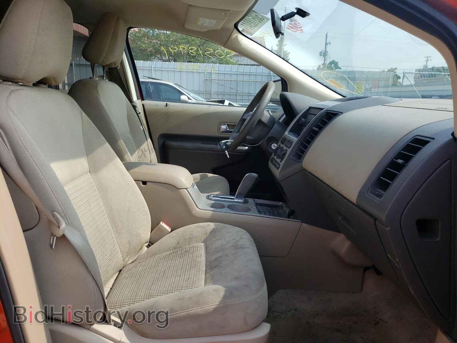 2007 FORD EDGE - VIN: 2FMDK36C77BB34104 - Photo 5