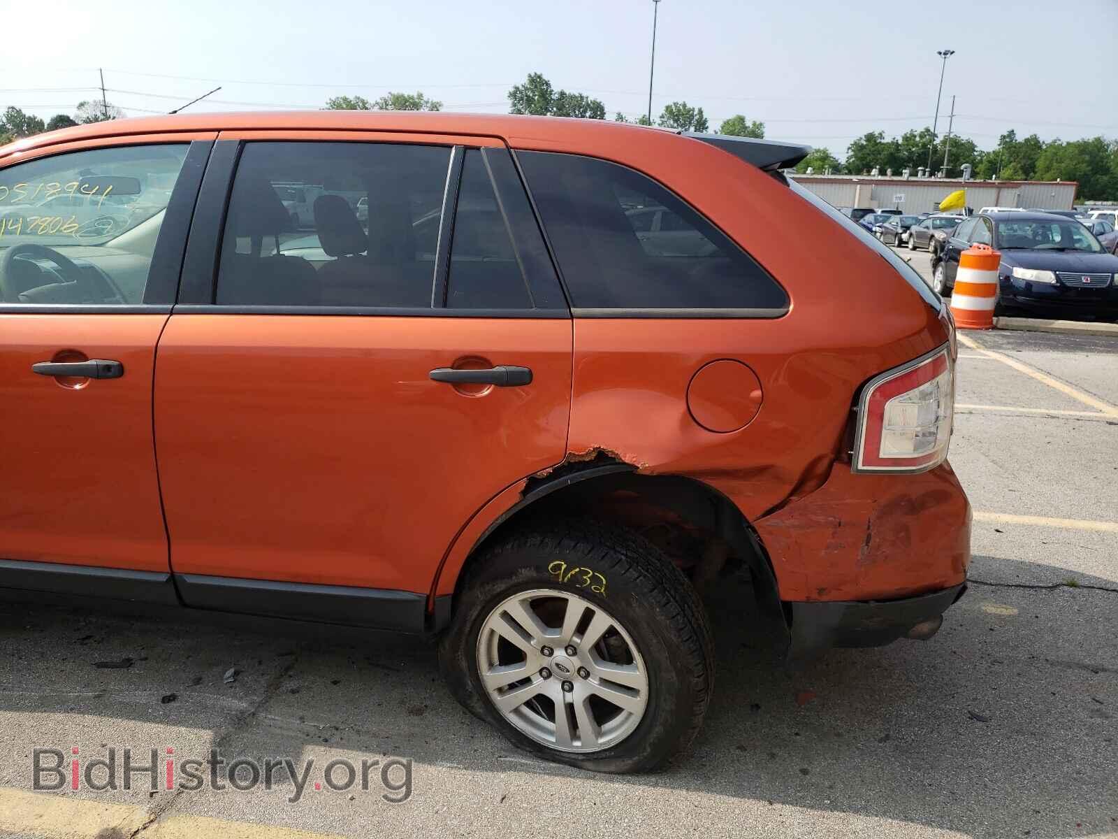 2007 FORD EDGE - VIN: 2FMDK36C77BB34104 - Photo 9