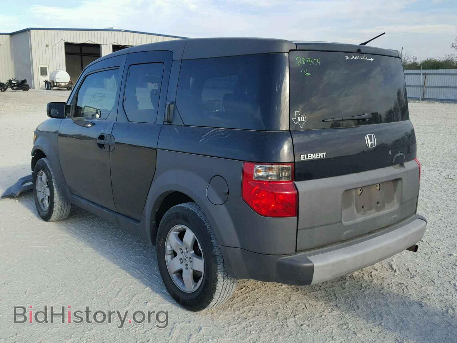 2004 HONDA ELEMENT - VIN: 5J6YH18514L014781 - Фото 3