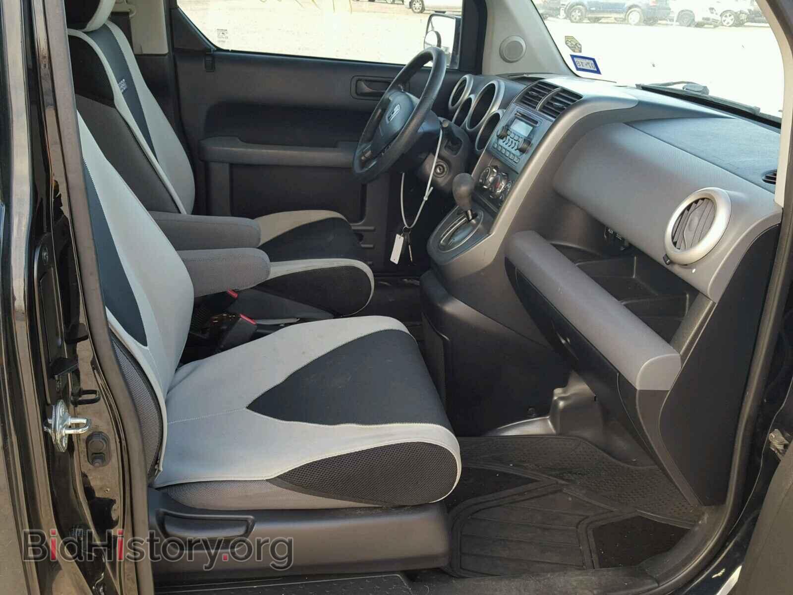 2004 HONDA ELEMENT - VIN: 5J6YH18514L014781 - Фото 5