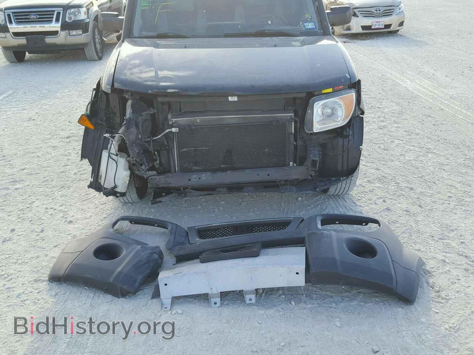 2004 HONDA ELEMENT - VIN: 5J6YH18514L014781 - Фото 9