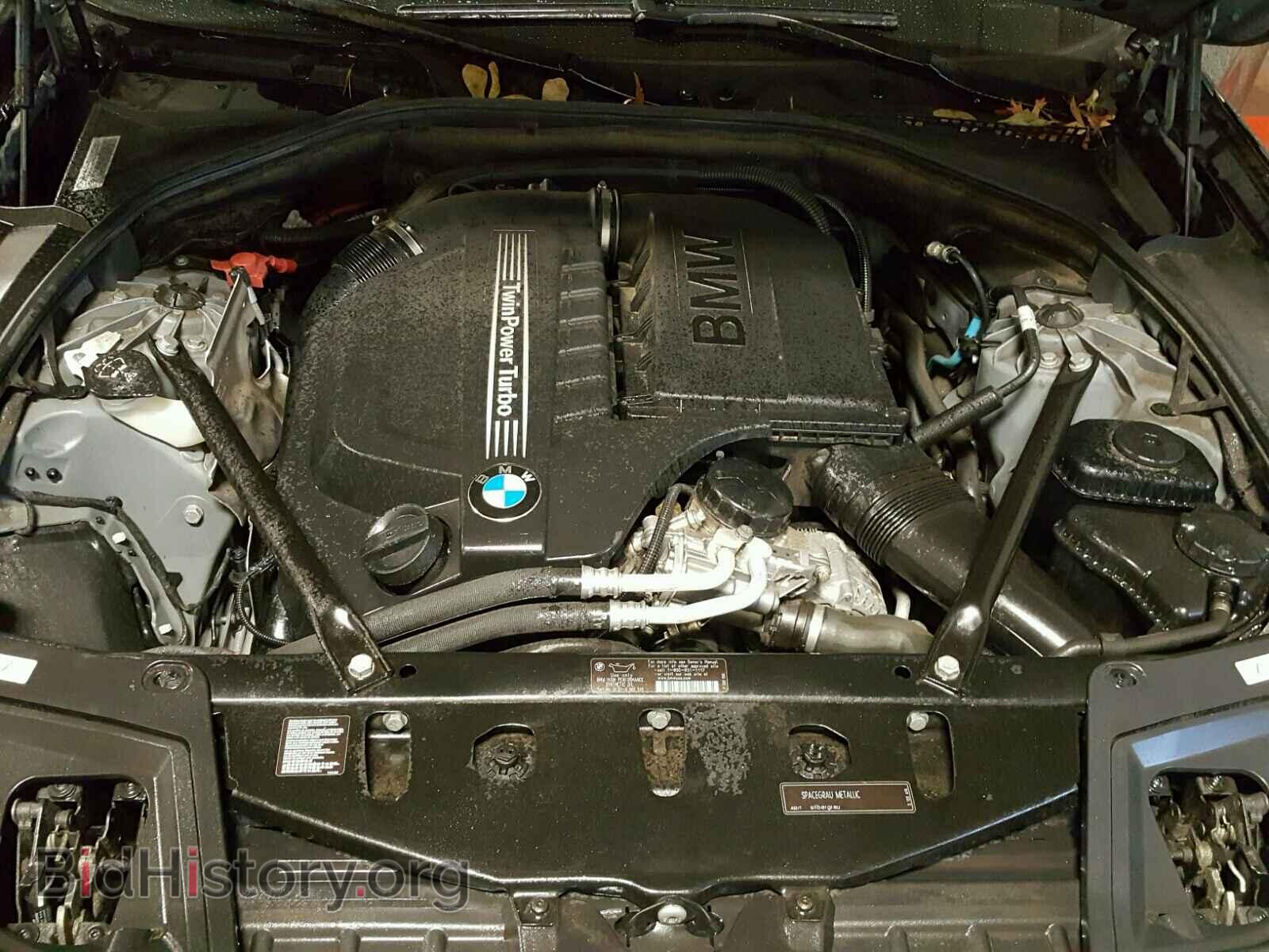2011 BMW 535 I - VIN: WBAFR7C52BC801687 - Фото 7