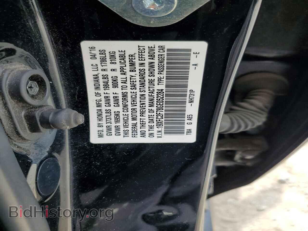 2016 HONDA CIVIC - VIN: 19XFC2F78GE052284 - Фото 12