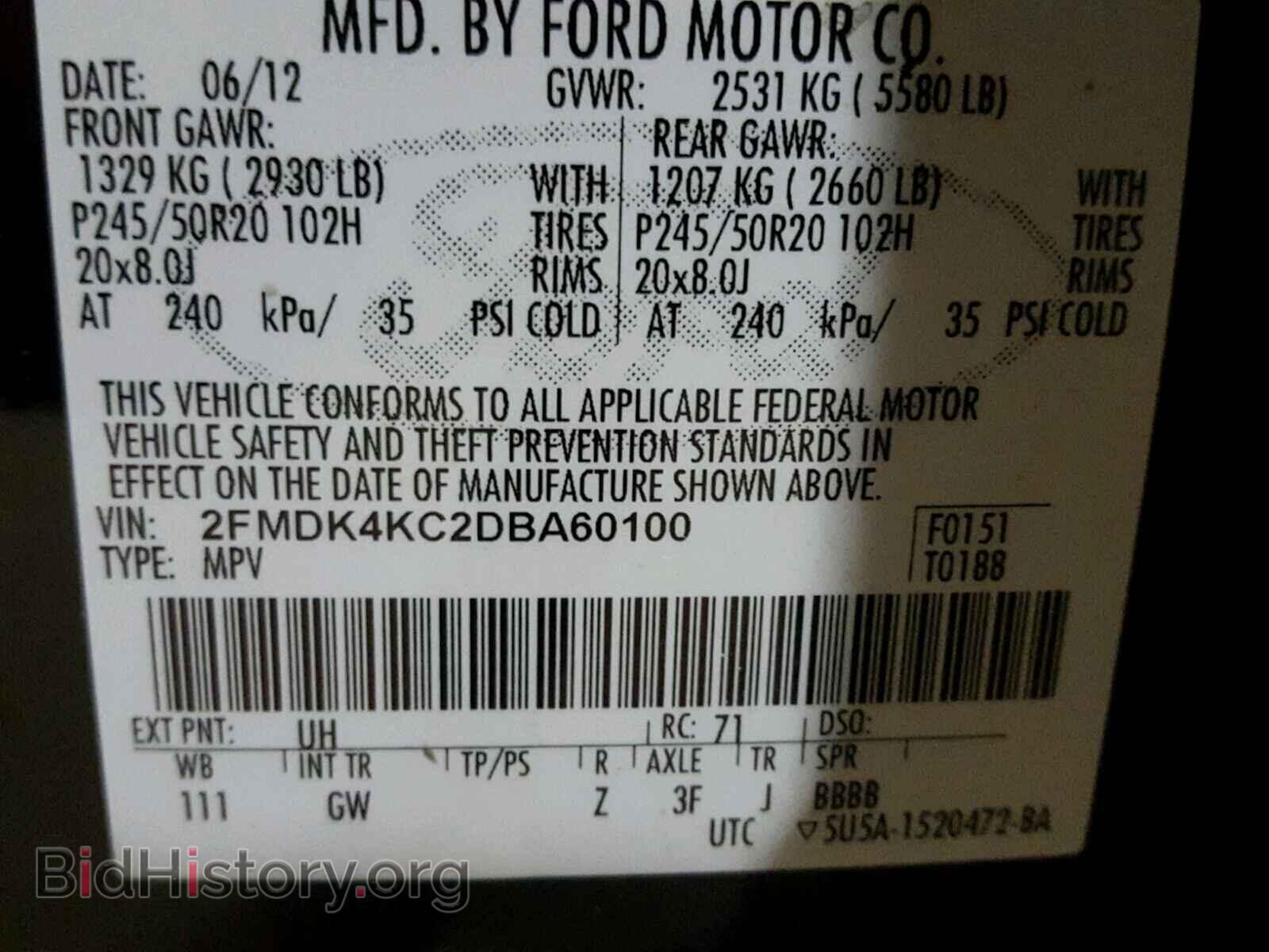 2013 FORD EDGE - VIN: 2FMDK4KC2DBA60100 - Photo 10