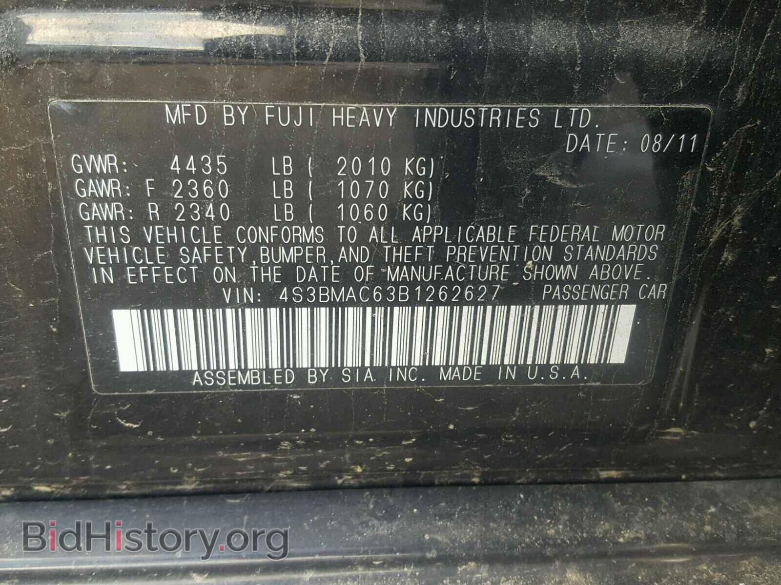 2011 SUBARU LEGACY - VIN: 4S3BMAC63B1262627 - Фото 10