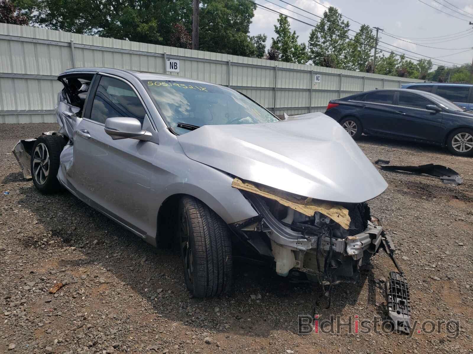 Photo 1HGCR2F76HA258808 - HONDA ACCORD 2017