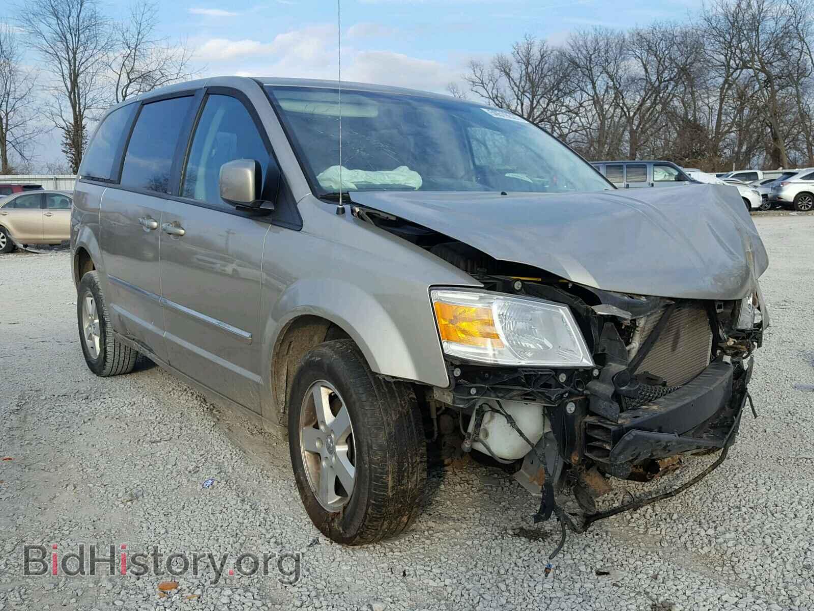 Фотография 1D8HN54PX8B100892 - DODGE CARAVAN 2008