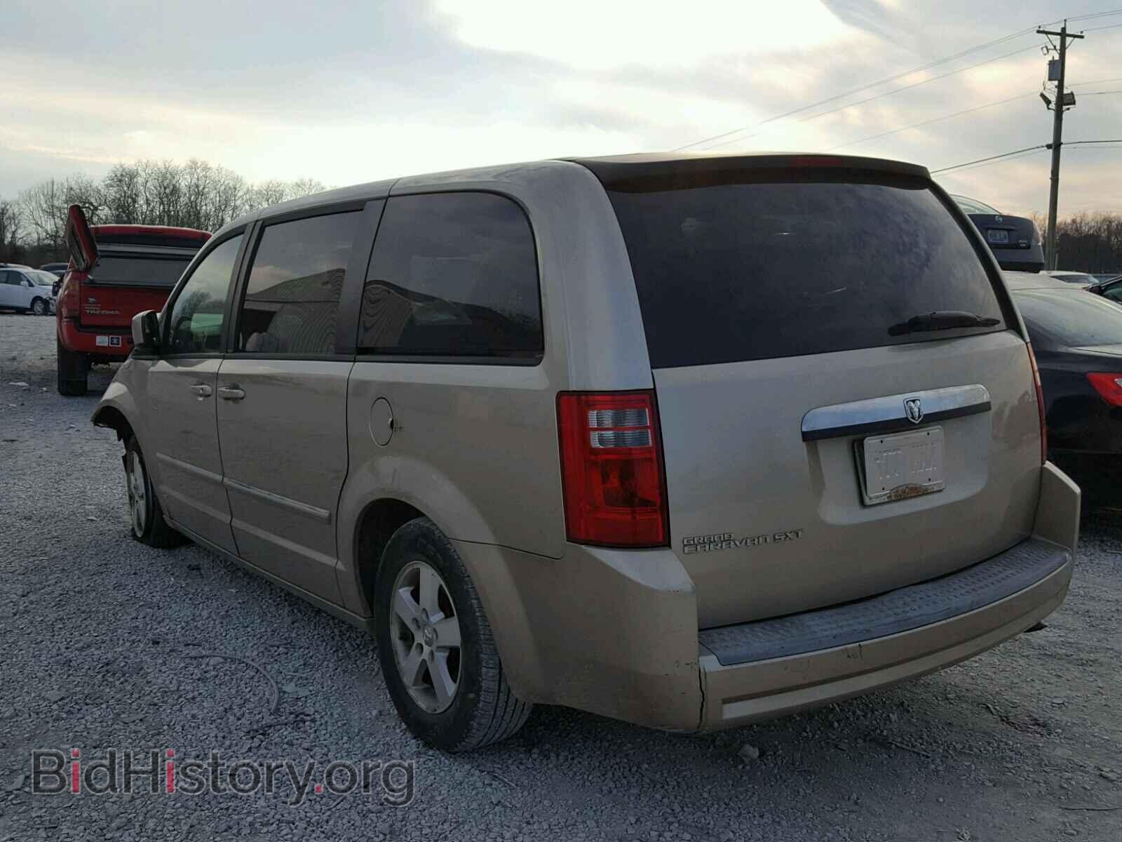 2008 DODGE CARAVAN - VIN: 1D8HN54PX8B100892 - Фото 3