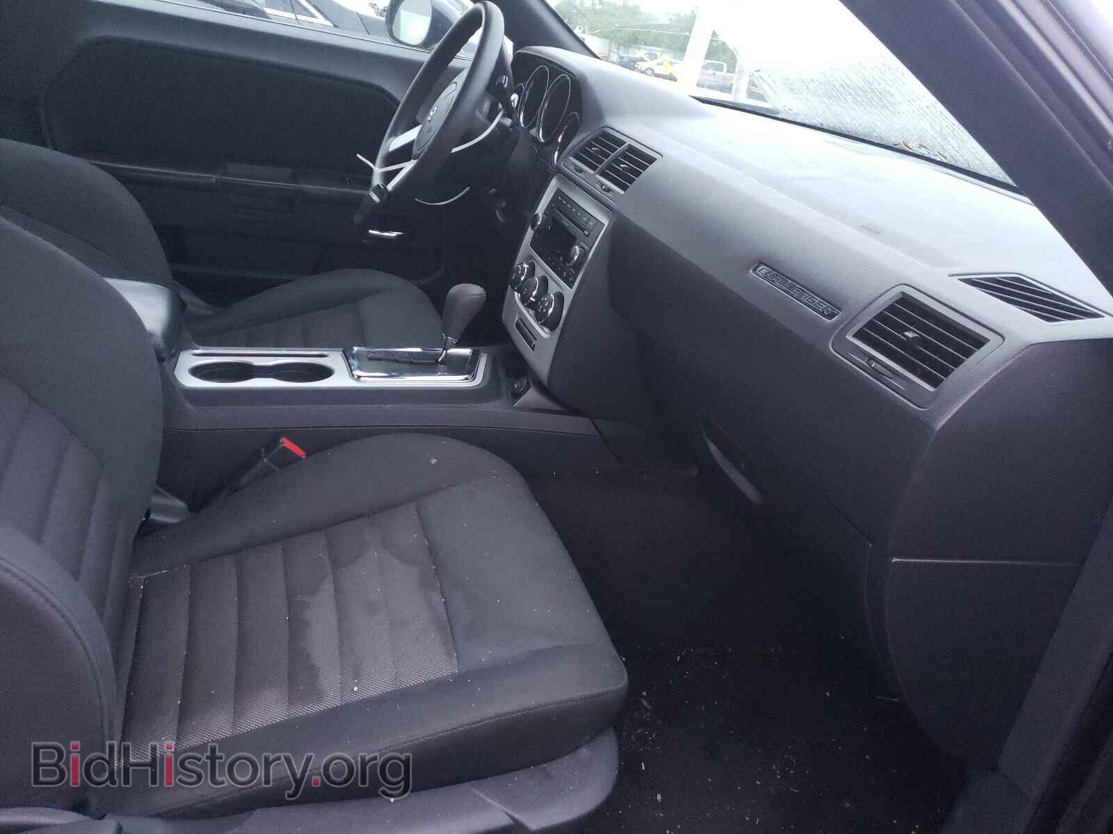 2010 DODGE CHALLENGER - VIN: 2B3CJ4DV7AH314539 - Photo 5