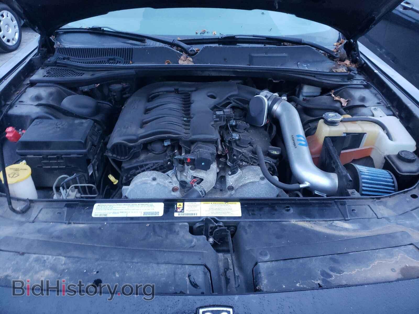2010 DODGE CHALLENGER - VIN: 2B3CJ4DV7AH314539 - Photo 7