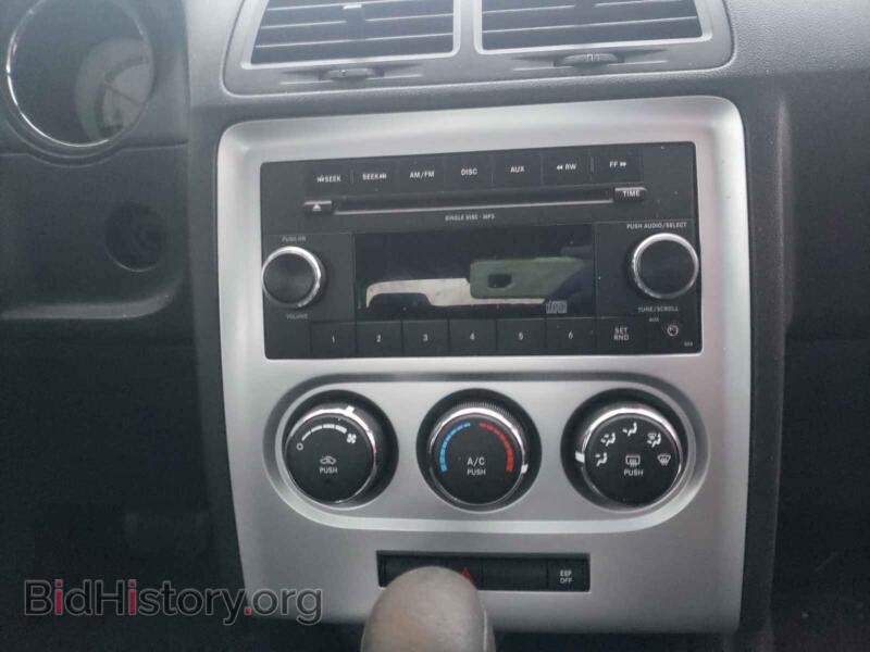 2010 Dodge CHALLENGER (VIN 2B3CJ4DV7AH314539) — photo 9 of 10