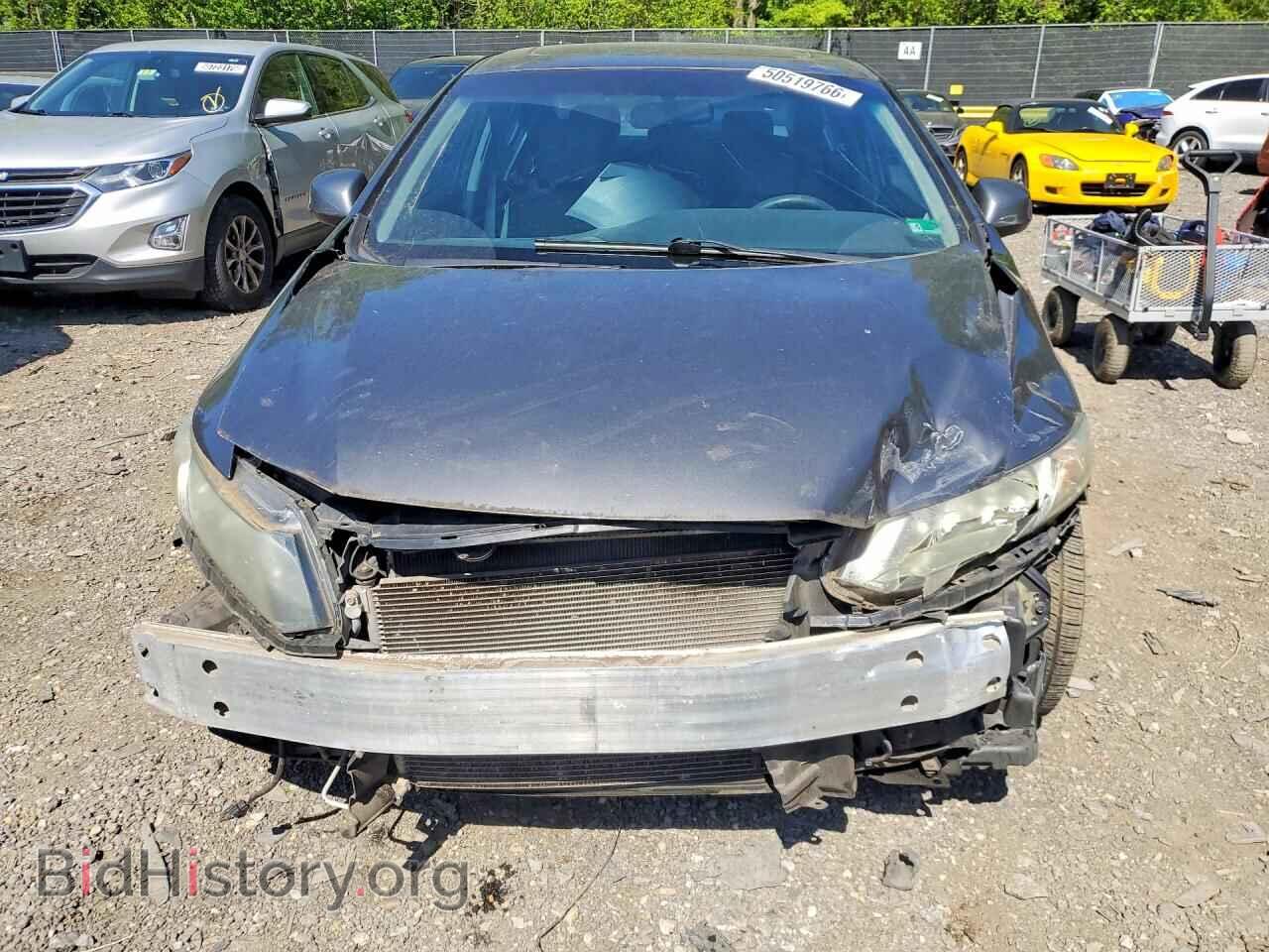 2013 HONDA CIVIC - VIN: 2HGFB2F87DH534483 - Фото 5