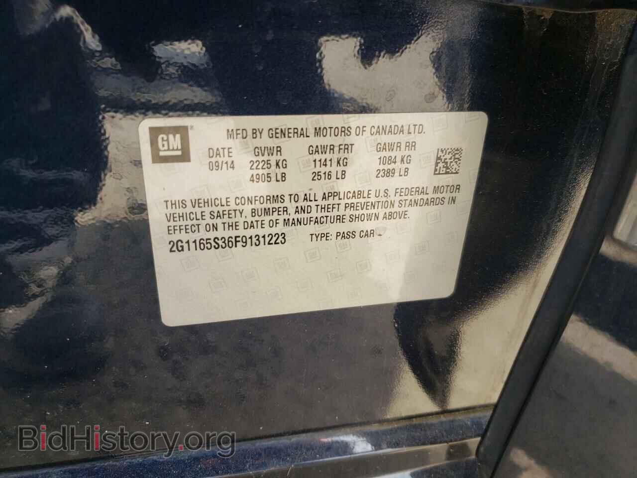 2015 CHEVROLET IMPALA - VIN: 2G1165S36F9131223 - Фото 10