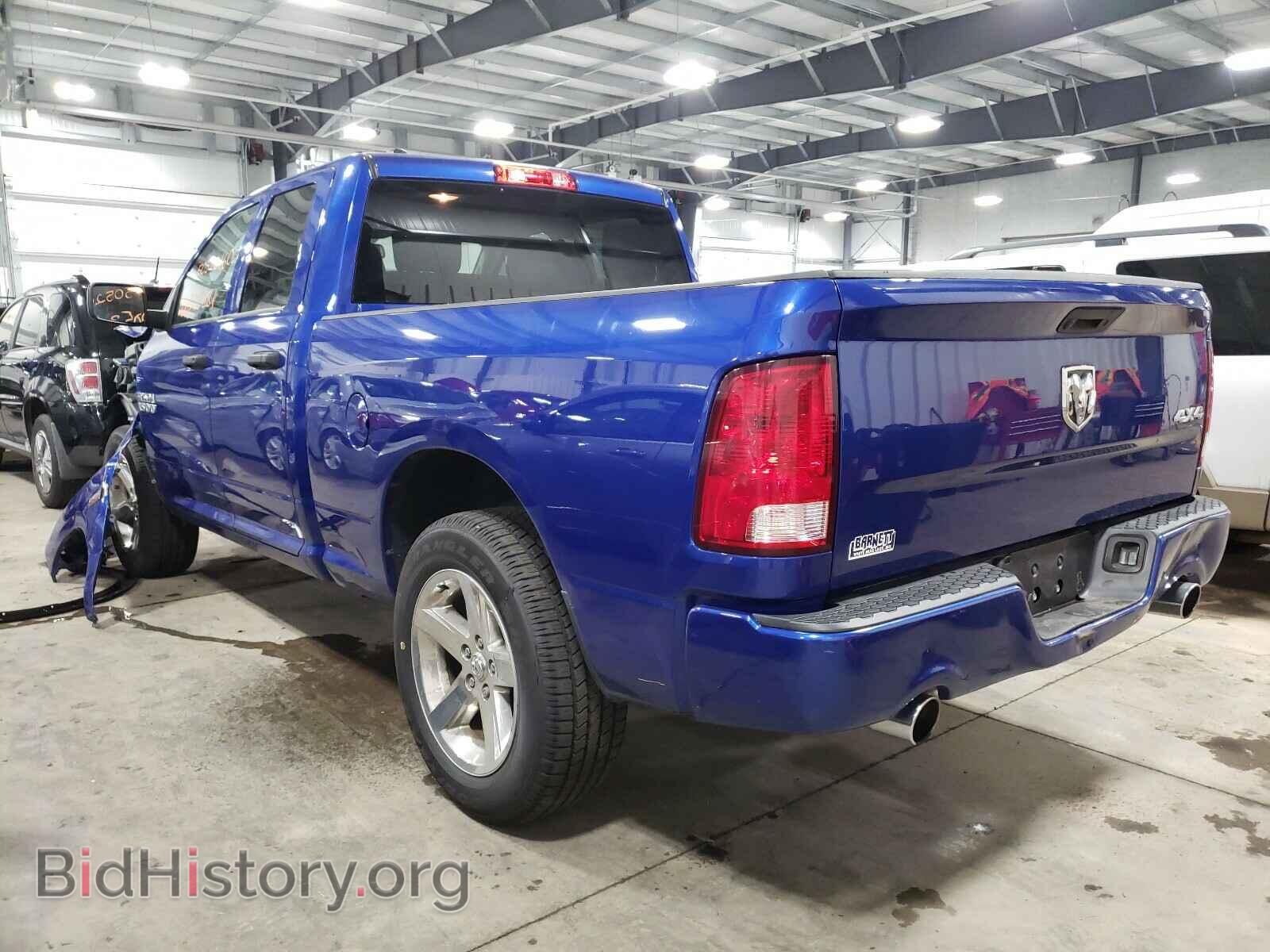 2015 RAM 1500 - VIN: 1C6RR7FT1FS503760 - Фото 3