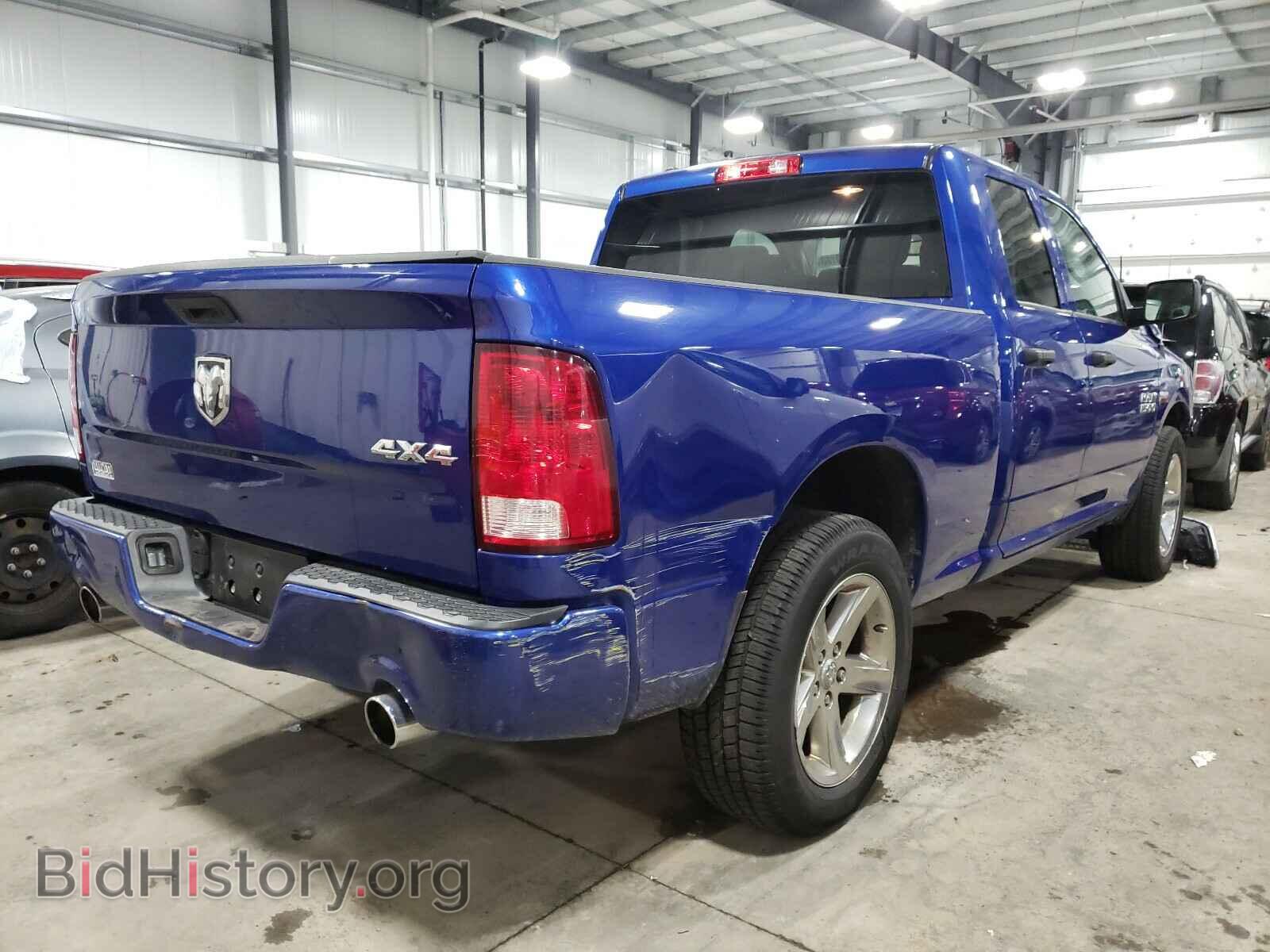 2015 RAM 1500 - VIN: 1C6RR7FT1FS503760 - Фото 4