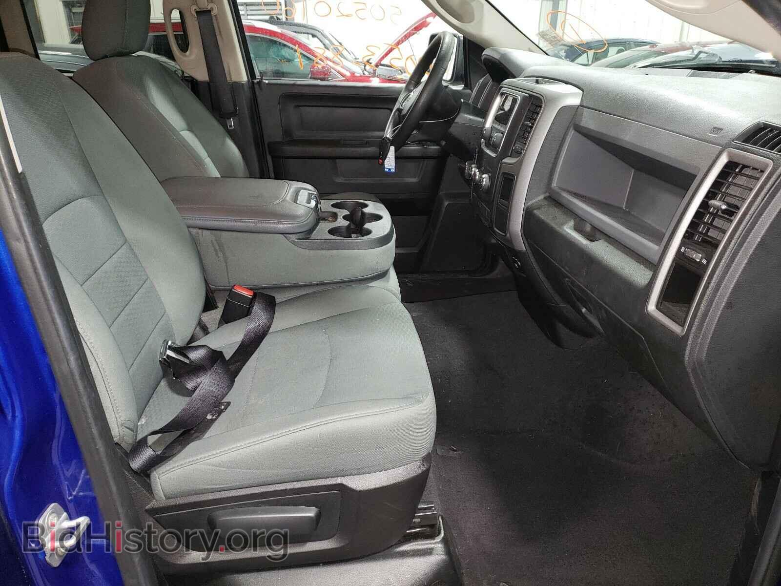 2015 RAM 1500 - VIN: 1C6RR7FT1FS503760 - Фото 5