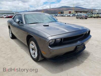 2011 Dodge CHALLENGER, gray — VIN 2B3CJ4DG3BH596200, Copart