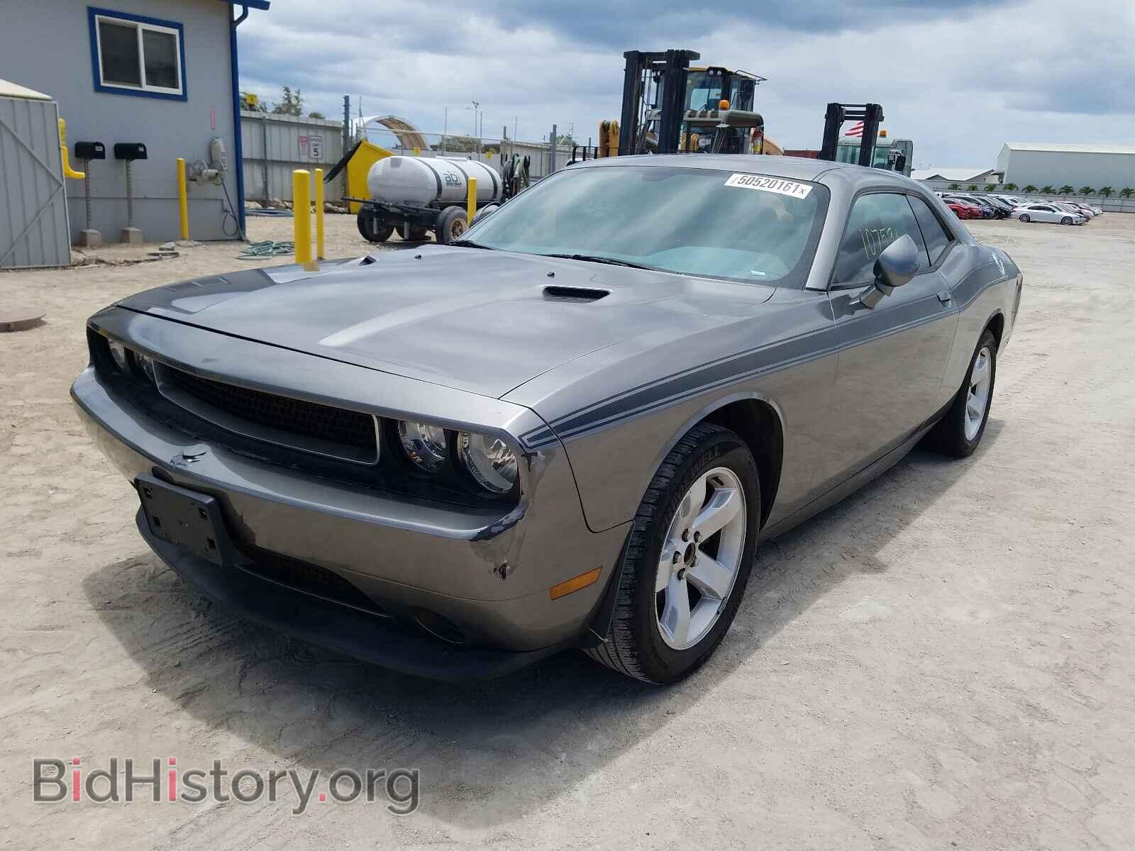 2011 DODGE CHALLENGER - VIN: 2B3CJ4DG3BH596200 - Photo 2
