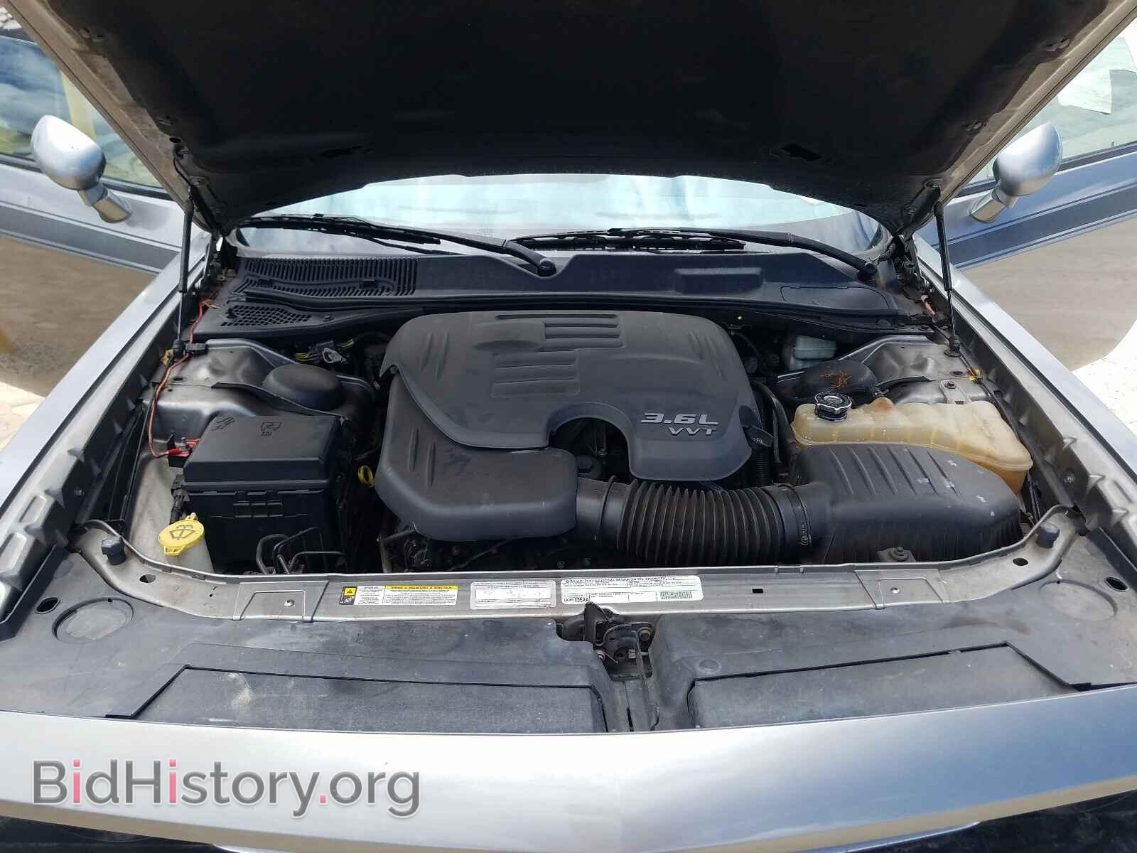 2011 DODGE CHALLENGER - VIN: 2B3CJ4DG3BH596200 - Photo 7