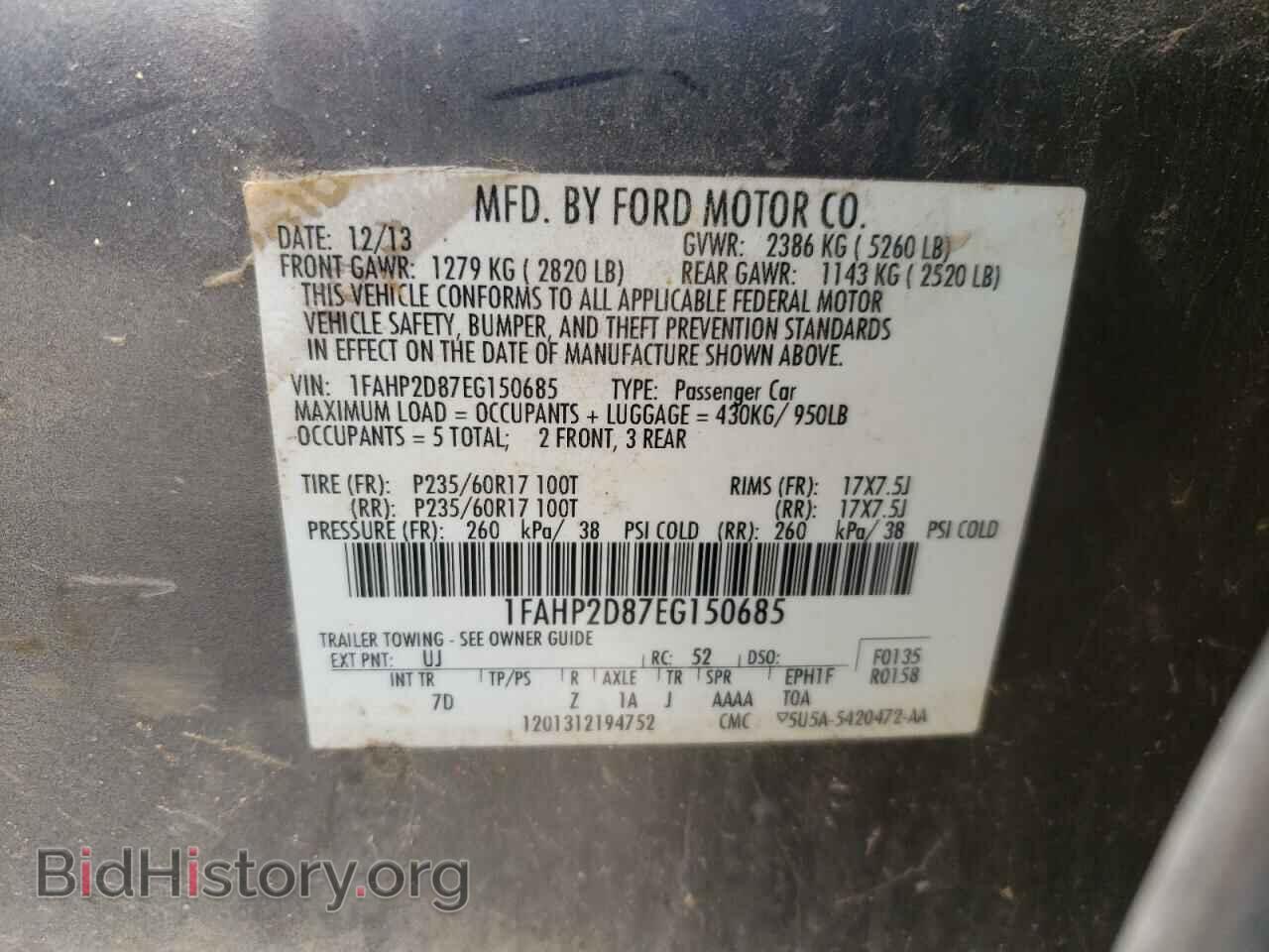 2014 FORD TAURUS - VIN: 1FAHP2D87EG150685 - Фото 10