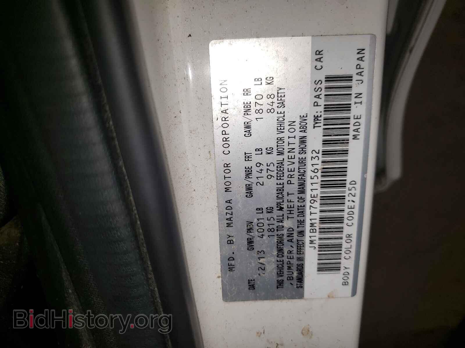 2014 MAZDA 3 - VIN: JM1BM1T79E1156132 - Photo 10