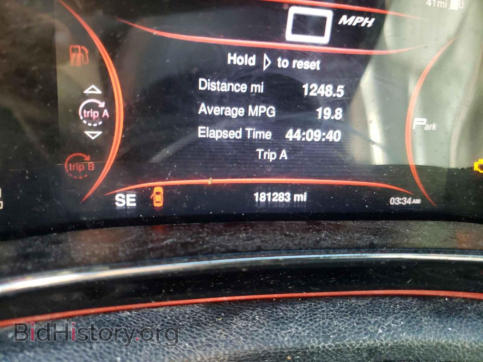 2013 DODGE DART - VIN: 1C3CDFCB5DD325652 - Photo 8