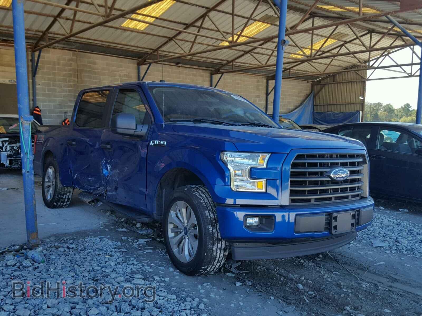 Фотография 1FTEW1CF8HFA80439 - FORD F150 SUPER 2017