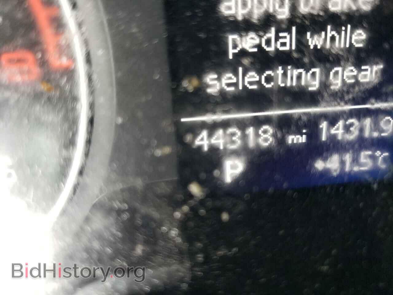 2016 AUDI A4 - VIN: WAUBFAFL8GN005164 - Фото 8